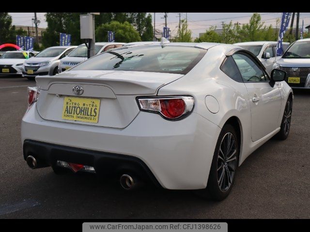 toyota 86 2014 -TOYOTA--86 ZN6--050227---TOYOTA--86 ZN6--050227- image 2