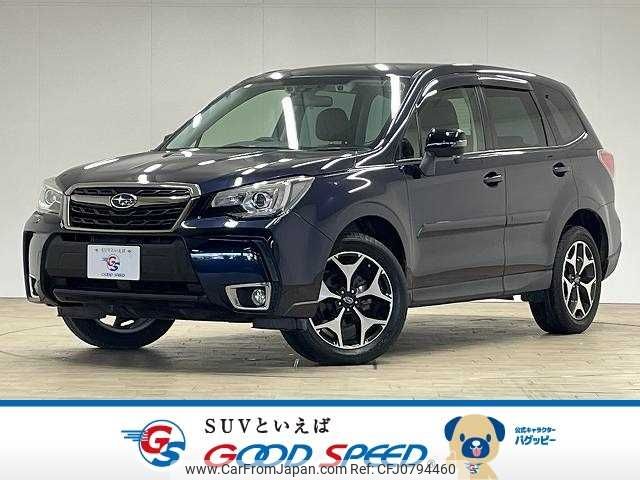 subaru forester 2017 -SUBARU--Forester DBA-SJ5--SJ5-113775---SUBARU--Forester DBA-SJ5--SJ5-113775- image 1