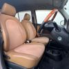 daihatsu mira-gino 2006 CFJ1680906 image 8