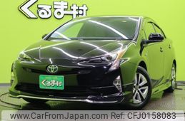 toyota prius 2016 quick_quick_DAA-ZVW51_ZVW51-6046363