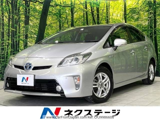 toyota prius 2013 -TOYOTA--Prius DAA-ZVW30--ZVW30-5668856---TOYOTA--Prius DAA-ZVW30--ZVW30-5668856- image 1