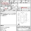 honda n-van 2024 CFJ1588181 image 21