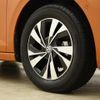 volkswagen polo 2018 -VOLKSWAGEN--VW Polo ABA-AWCHZ--WVWZZZAWZJU036528---VOLKSWAGEN--VW Polo ABA-AWCHZ--WVWZZZAWZJU036528- image 13