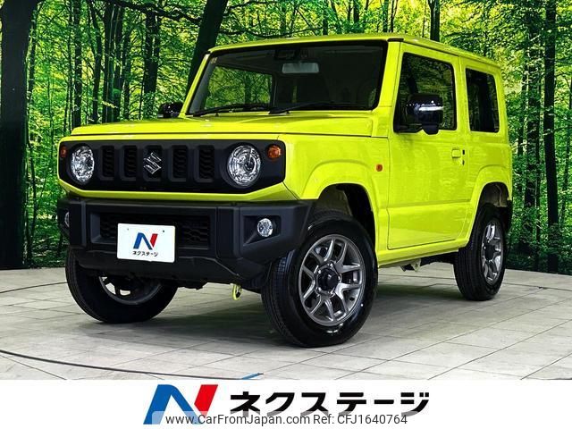 suzuki jimny 2023 CFJ1640764 image 1