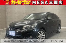 toyota corolla-fielder 2014 -TOYOTA--Corolla Fielder NKE165G--7044892---TOYOTA--Corolla Fielder NKE165G--7044892-