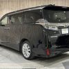 toyota vellfire 2018 -TOYOTA--Vellfire DBA-AGH30W--AGH30-0195326---TOYOTA--Vellfire DBA-AGH30W--AGH30-0195326- image 21