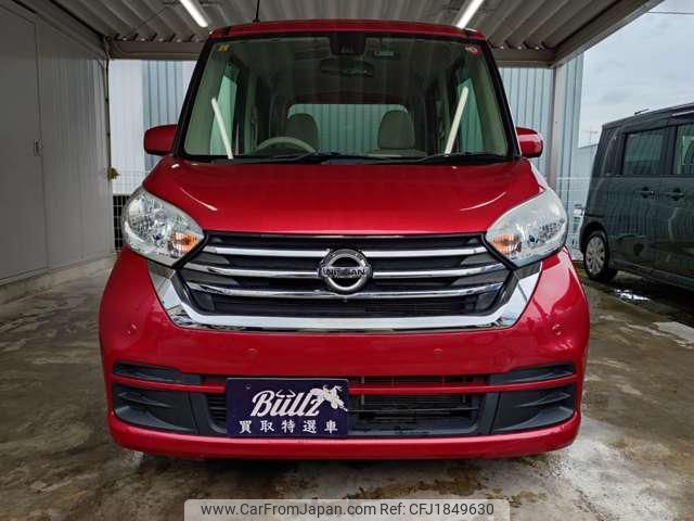 nissan dayz-roox 2018 CFJ1849630 image 2