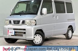 nissan nv100-clipper 2013 CFJ1709483