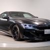 bmw 8-series 2021 -BMW--BMW 8 Series 3BA-AE30--WBAAE22070CH33868---BMW--BMW 8 Series 3BA-AE30--WBAAE22070CH33868- image 7