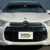 citroen ds4 2013 quick_quick_B7C5F03S_VF7NX5FU8DY511083 image 3