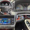 toyota crown-majesta 2014 -TOYOTA--Crown Majesta GWS214--6006535---TOYOTA--Crown Majesta GWS214--6006535- image 7