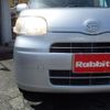 daihatsu tanto 2009 -DAIHATSU--Tanto DBA-L375S--L375S-0207232---DAIHATSU--Tanto DBA-L375S--L375S-0207232- image 9