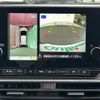 nissan note 2022 -NISSAN--Note 6AA-SNE13--SNE13-120415---NISSAN--Note 6AA-SNE13--SNE13-120415- image 18