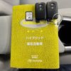 toyota prius 2013 CFJ1833961 image 15