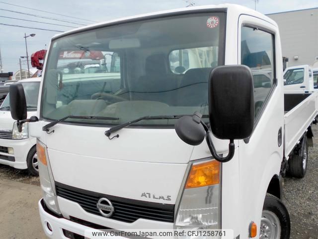 nissan atlas 2011 GOO_NET_EXCHANGE_0301324A30250607W002 image 2
