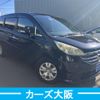 honda stepwagon 2008 CFJ1729957 image 3