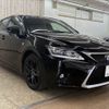 lexus ct 2015 -LEXUS--Lexus CT DAA-ZWA10--ZWA10-2243400---LEXUS--Lexus CT DAA-ZWA10--ZWA10-2243400- image 15