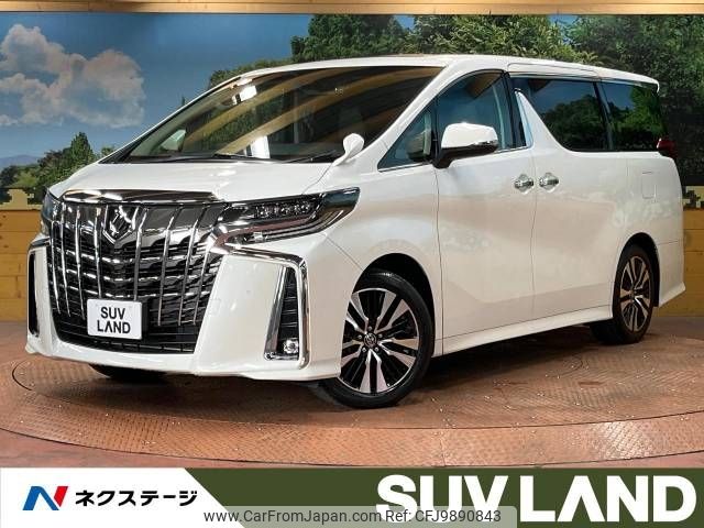 toyota alphard 2023 -TOYOTA--Alphard 3BA-AGH30W--AGH30-0455855---TOYOTA--Alphard 3BA-AGH30W--AGH30-0455855- image 1