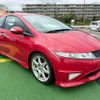honda civic 2009 CFJ1810433 image 20