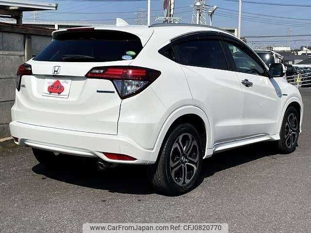 honda vezel 2014 504928-928451 image 2