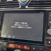 nissan serena 2014 -NISSAN--Serena DAA-HFC26--HFC26-223852---NISSAN--Serena DAA-HFC26--HFC26-223852- image 17