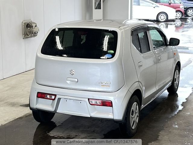 suzuki alto 2020 -SUZUKI--Alto HA36S-545459---SUZUKI--Alto HA36S-545459- image 2
