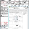toyota raize 2023 quick_quick_A201A_A201A-0065869 image 21