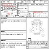 isuzu forward 2004 CFJ1810899 image 17