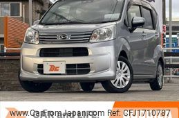 daihatsu move 2020 CFJ1710787