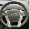 toyota prius 2012 -TOYOTA--Prius DAA-ZVW30--ZVW30-5507599---TOYOTA--Prius DAA-ZVW30--ZVW30-5507599- image 12
