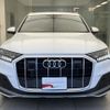 audi q7 2023 quick_quick_3DA-4MCVMA_WAUZZZ4M9PD034629 image 3