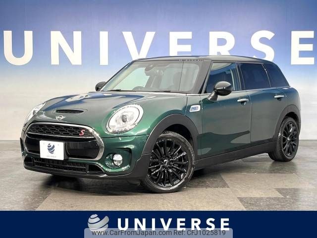 mini mini-others 2019 -BMW--BMW Mini DBA-LN20--WMWLN720302H56589---BMW--BMW Mini DBA-LN20--WMWLN720302H56589- image 1