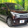 nissan dayz 2017 CFJ1675023 image 16