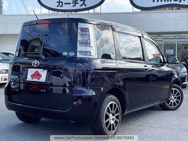 toyota sienta 2014 504928-927425 image 2