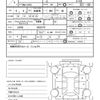 daihatsu mira-cocoa 2017 quick_quick_DBA-L675S_L675S-0222772 image 21