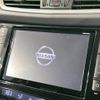 nissan x-trail 2015 -NISSAN--X-Trail DBA-NT32--NT32-524470---NISSAN--X-Trail DBA-NT32--NT32-524470- image 3