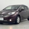 nissan note 2015 -NISSAN--Note DBA-E12--E12-443353---NISSAN--Note DBA-E12--E12-443353- image 25