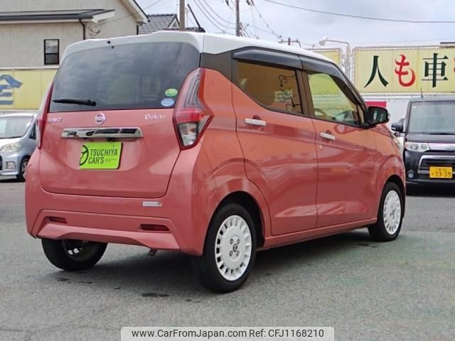 nissan dayz 2020 -NISSAN--DAYZ 5BA-B43W--B43W-0100740---NISSAN--DAYZ 5BA-B43W--B43W-0100740- image 2
