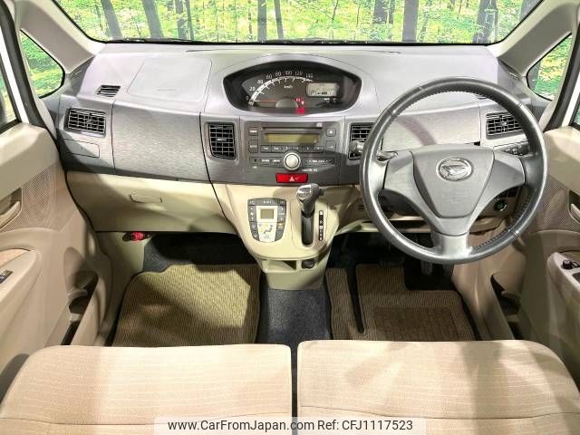 daihatsu move 2010 -DAIHATSU--Move DBA-LA100S--LA100S-0002662---DAIHATSU--Move DBA-LA100S--LA100S-0002662- image 2