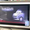 daihatsu move-canbus 2020 quick_quick_LA800S_LA800S-1006021 image 4