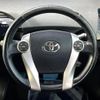 toyota prius 2014 CFJ1465288 image 11