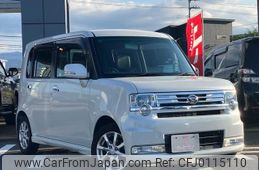 daihatsu move-conte 2016 -DAIHATSU--Move Conte L575S--L575S-0233335---DAIHATSU--Move Conte L575S--L575S-0233335-