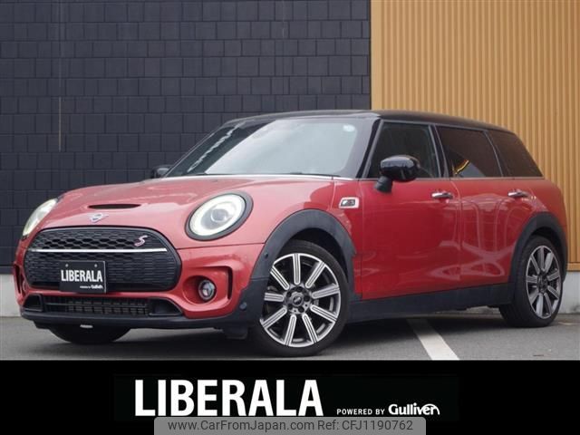 mini mini-others 2019 -BMW--BMW Mini 3BA-LV20M--WMWLV720X02L34414---BMW--BMW Mini 3BA-LV20M--WMWLV720X02L34414- image 1