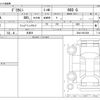 mitsubishi delica-mini 2025 CFJ1733622 image 3