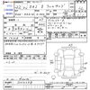 toyota sai 2010 -TOYOTA--SAI AZK10--2010258---TOYOTA--SAI AZK10--2010258- image 3