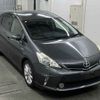 toyota prius-α 2012 -TOYOTA--Prius α ZVW41W-3143743---TOYOTA--Prius α ZVW41W-3143743- image 1