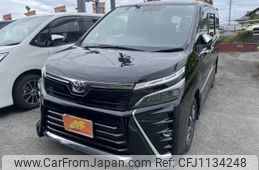 toyota voxy 2021 -TOYOTA--Voxy 3BA-ZRR85W--ZRR85-0155159---TOYOTA--Voxy 3BA-ZRR85W--ZRR85-0155159-