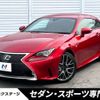 lexus rc 2015 CFJ1004567 image 1