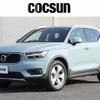volvo xc40 2018 CFJ1550299 image 1