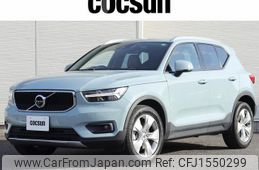 volvo xc40 2018 CFJ1550299